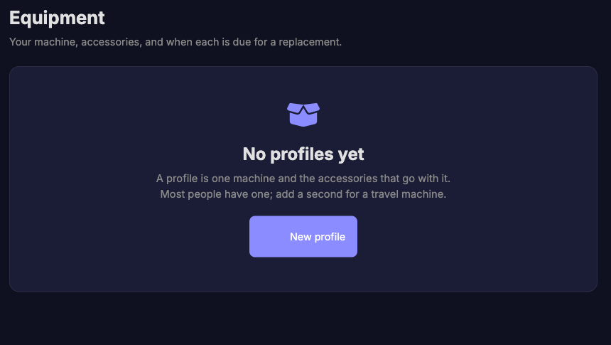 The Equipment page before you have added anything