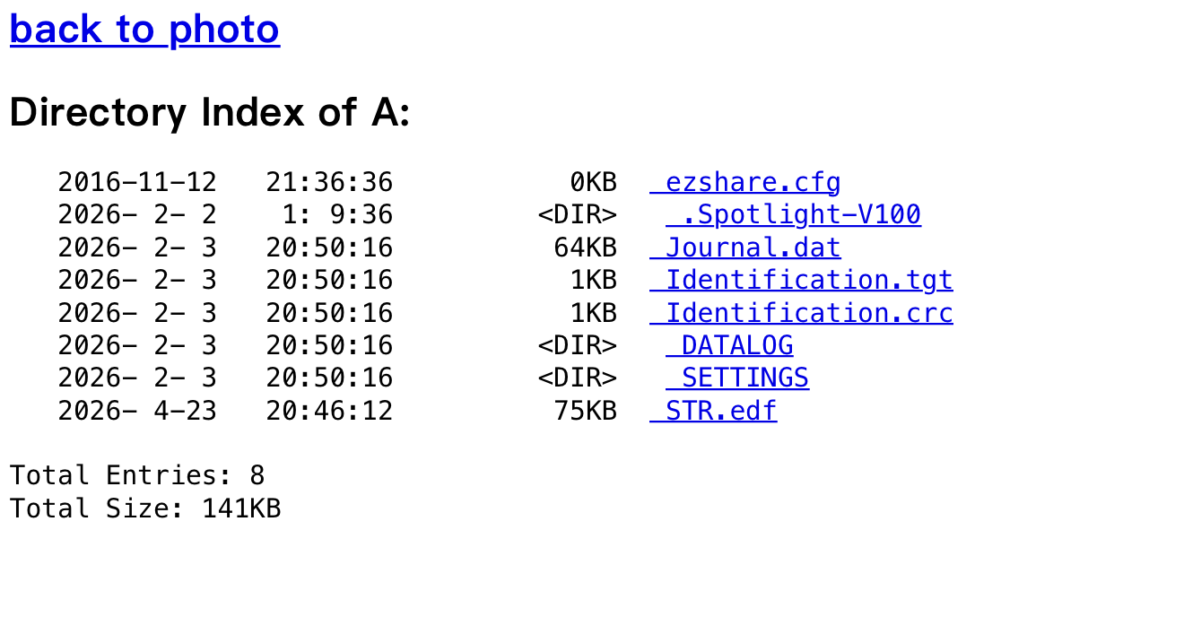 El puente hms-mm sirviendo una tarjeta SD real de CPAP por WiFi: un listado del contenido de la tarjeta (STR.edf, DATALOG, SETTINGS) en el navegador de un móvil
