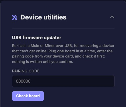 The expanded Device utilities panel with the pairing-code field